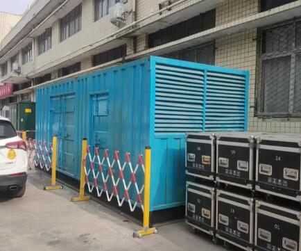 新华静音发电机租赁